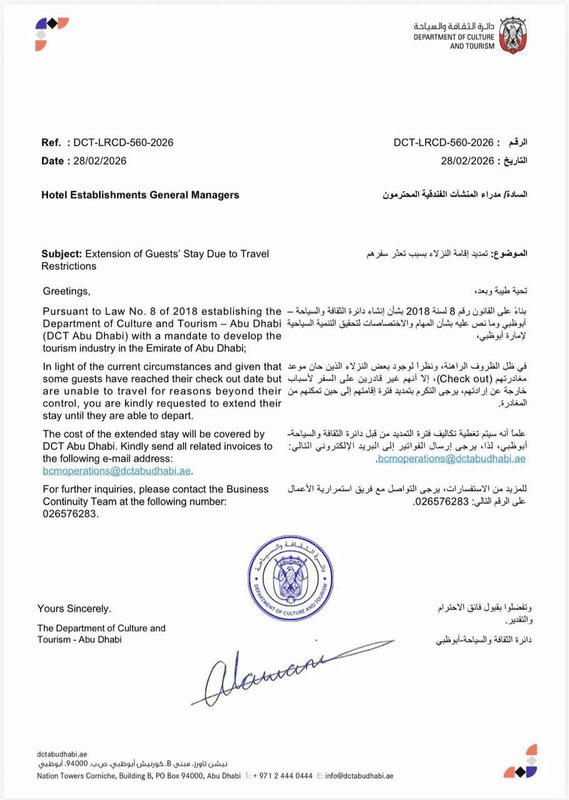 Sameinuðu arabísku furstadæmin sýna hvað raunveruleg stjórnsýsla þýðir